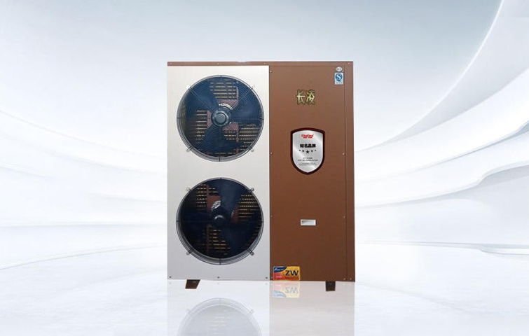 ‘Lingyun Series’ Ultra-Low Temperature Underfloor Heating Heat Pump (5 HP, Side-Outlet)