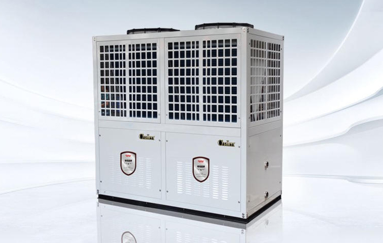 Direct-Heat Machine (20P, 25P)